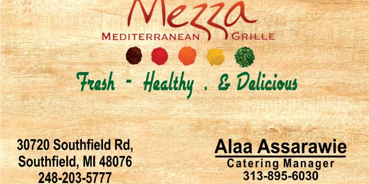 25% OFF YOUR TOTAL BILL! - Partner Offer Image