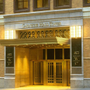 Centurion Physical Therapy About Us Image