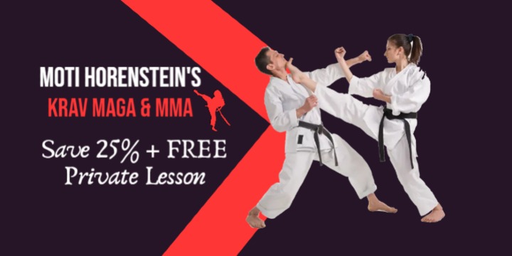 🥋 January Membership Special — Save 25% + FREE Private Lesson offer image